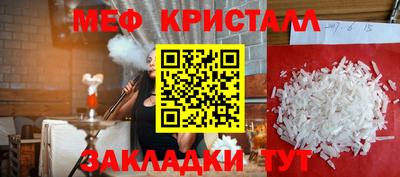 круглые Пушкино
