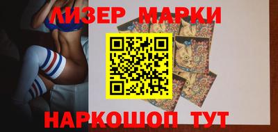 круглые Пушкино