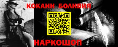 Альфа ПВП Пыть-Ях