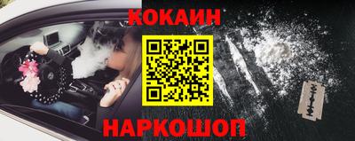 Альфа ПВП Пыть-Ях