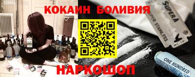 Альфа ПВП Пыть-Ях