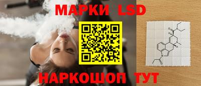 круглые Пушкино