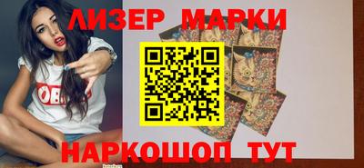 круглые Пушкино