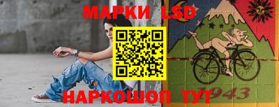 кристаллы Пугачёв