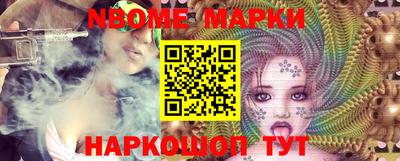 круглые Пушкино