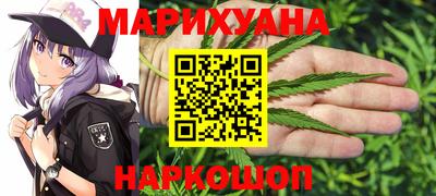 мет Пенза
