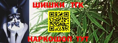 круглые Пушкино