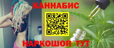 Альфа ПВП Пыть-Ях