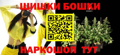 кристаллы Пугачёв