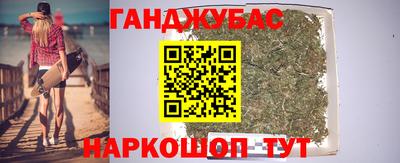 кокаин Первоуральск