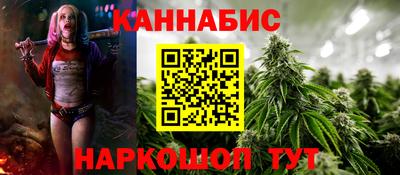 Альфа ПВП Пыть-Ях