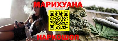 кристаллы Пугачёв