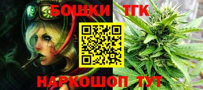 круглые Пушкино