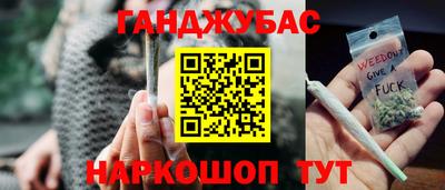 круглые Пушкино