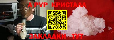 кокаин Первоуральск