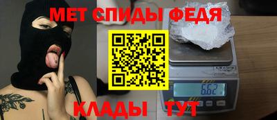 круглые Пушкино