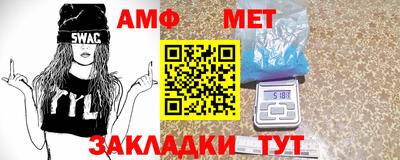 Альфа ПВП Пыть-Ях