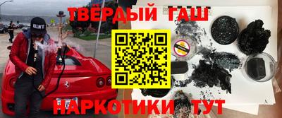 круглые Пушкино