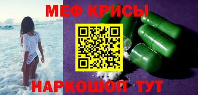 кокаин Первоуральск
