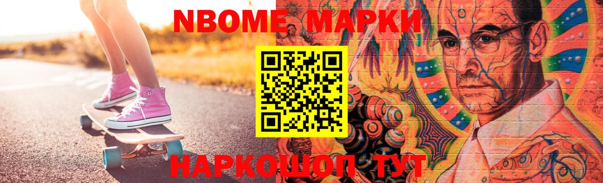 мега ссылки  Вход с VPN  Нижний Тагил  LSD-25 экстази ecstasy  Лсд 25 экстази ecstasy 