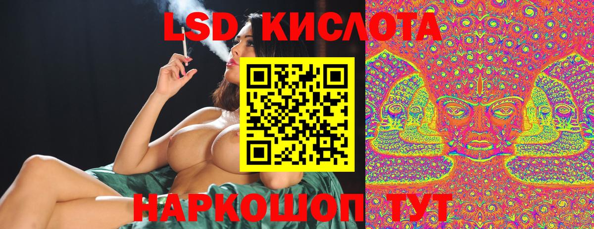 Марки NBOMe 1,5мг Нижний Тагил